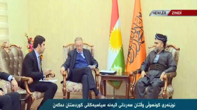 Nwêner ê deh welatan li Herêm a Kurdistanê li gel Komele ya Îslamî kom bû.
